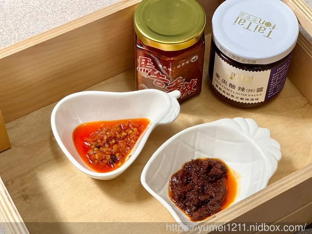 農場美食開箱｜彰化農場｜滇緬台灣黑豬肉臘肉｜滇緬台灣黑豬肉香腸｜八彩麵｜七彩蔬果粄條｜東央酸辣拌醬｜香辣馬告素拌醬