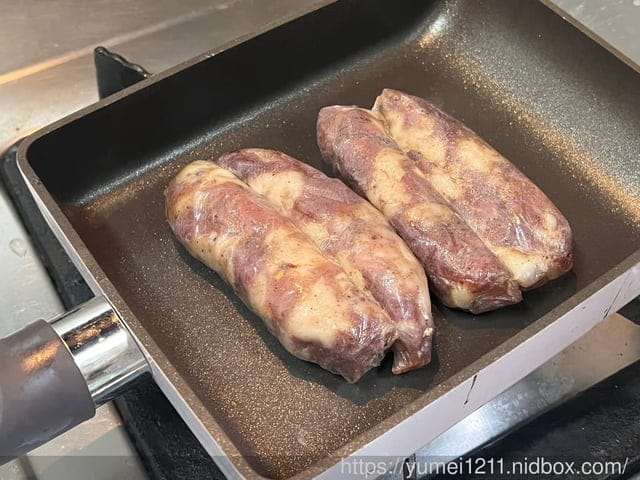 農場美食開箱｜彰化農場｜滇緬台灣黑豬肉臘肉｜滇緬台灣黑豬肉香腸｜八彩麵｜七彩蔬果粄條｜東央酸辣拌醬｜香辣馬告素拌醬