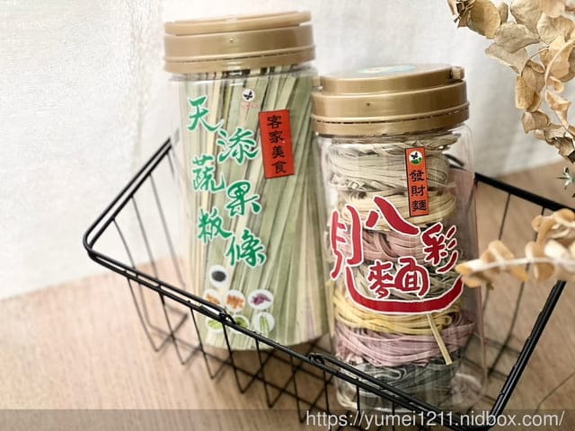 農場美食開箱｜彰化農場｜滇緬台灣黑豬肉臘肉｜滇緬台灣黑豬肉香腸｜八彩麵｜七彩蔬果粄條｜東央酸辣拌醬｜香辣馬告素拌醬