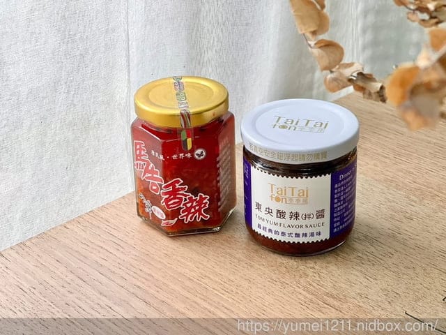 農場美食開箱｜彰化農場｜滇緬台灣黑豬肉臘肉｜滇緬台灣黑豬肉香腸｜八彩麵｜七彩蔬果粄條｜東央酸辣拌醬｜香辣馬告素拌醬