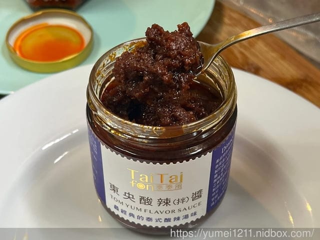 農場美食開箱｜彰化農場｜滇緬台灣黑豬肉臘肉｜滇緬台灣黑豬肉香腸｜八彩麵｜七彩蔬果粄條｜東央酸辣拌醬｜香辣馬告素拌醬