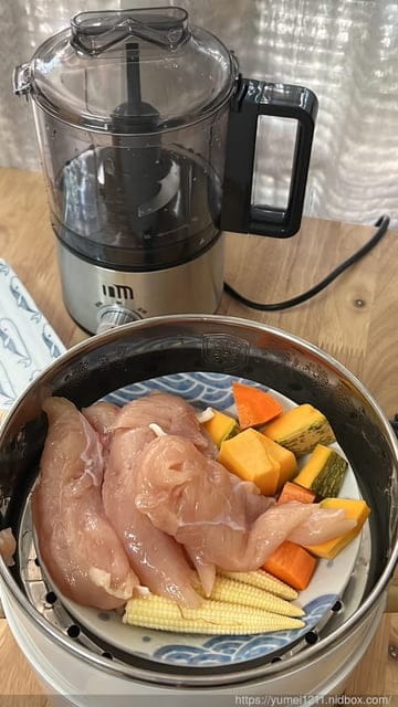 料理機推薦|營養大師|NM600輕巧料理機|氣炸芝麻蛋糕|貓咪肉泥 - 第3張圖 料理機推薦|營養大師|NM600輕巧料理機|氣炸芝麻蛋糕|貓咪肉泥