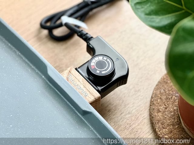 大面積電烤盤|全聯福利中心皆有販售|Taiwanis炙燒電烤盤 - 第6張圖 大面積電烤盤|全聯福利中心皆有販售|Taiwanis炙燒電烤盤