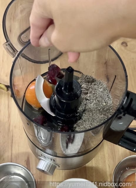 料理機推薦|營養大師|NM600輕巧料理機|氣炸芝麻蛋糕|貓咪肉泥 - 第13張圖 料理機推薦|營養大師|NM600輕巧料理機|氣炸芝麻蛋糕|貓咪肉泥