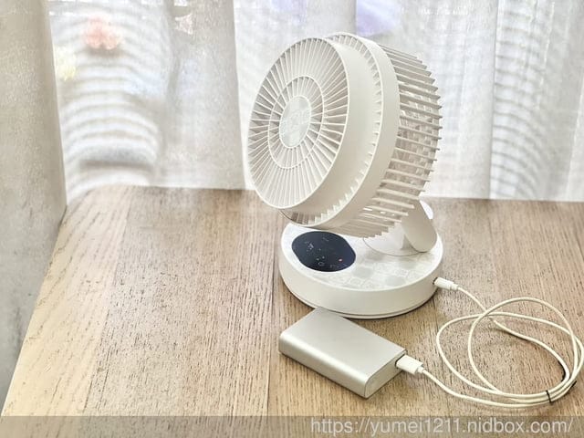 小風扇推薦|艾美特50週套組復古窗花圖騰|Airmate 艾美特透涼扇|愛心自於你我#I-UD808 - 第3張圖 小風扇推薦|艾美特50週套組復古窗花圖騰|Airmate 艾美特透涼扇|愛心自於你我#I-UD808
