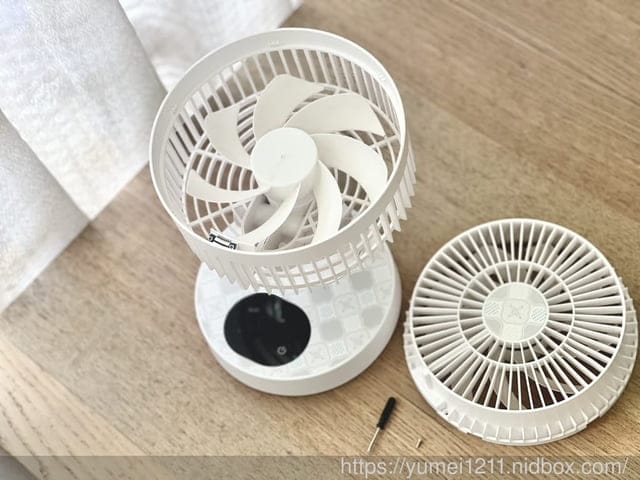 小風扇推薦|艾美特50週套組復古窗花圖騰|Airmate 艾美特透涼扇|愛心自於你我#I-UD808 - 第7張圖 小風扇推薦|艾美特50週套組復古窗花圖騰|Airmate 艾美特透涼扇|愛心自於你我#I-UD808