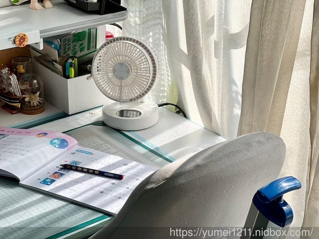 小風扇推薦|艾美特50週套組復古窗花圖騰|Airmate 艾美特透涼扇|愛心自於你我#I-UD808 - 第11張圖 小風扇推薦|艾美特50週套組復古窗花圖騰|Airmate 艾美特透涼扇|愛心自於你我#I-UD808