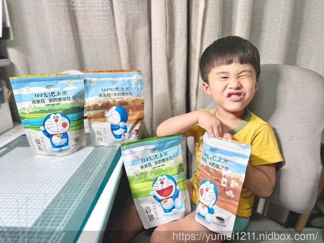 丹尼船長｜米米花｜哆啦Ａ夢收藏款新上市｜要四款一起蒐集才可以看到全貌喔。