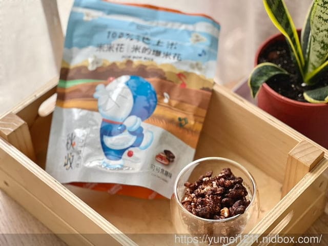 丹尼船長｜米米花｜哆啦Ａ夢收藏款新上市｜要四款一起蒐集才可以看到全貌喔。