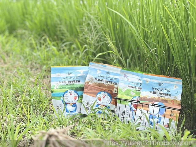 丹尼船長｜米米花｜哆啦Ａ夢收藏款新上市｜要四款一起蒐集才可以看到全貌喔。