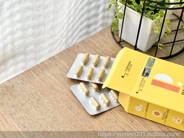 日常晶亮保養|明萃8合1游離型葉黃素膠囊|昂萃Puriginal Life|有保養一定有差|素食者可食用 - 第6張圖 日常晶亮保養|明萃8合1游離型葉黃素膠囊|昂萃Puriginal Life|有保養一定有差|素食者可食用