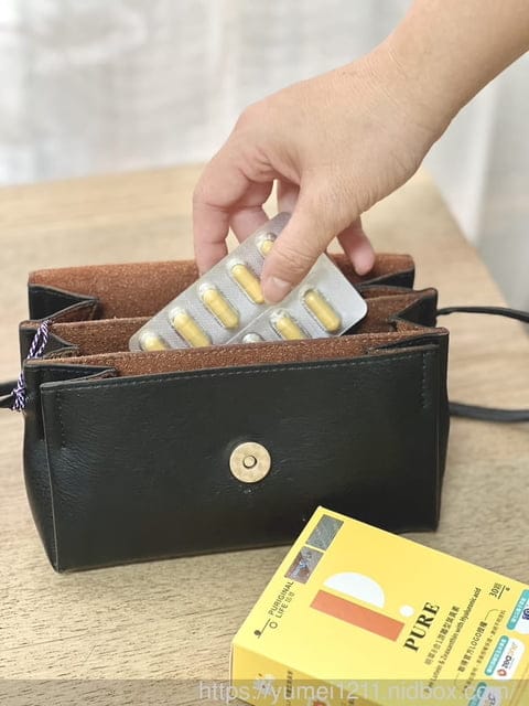 日常晶亮保養|明萃8合1游離型葉黃素膠囊|昂萃Puriginal Life|有保養一定有差|素食者可食用 - 第9張圖 日常晶亮保養|明萃8合1游離型葉黃素膠囊|昂萃Puriginal Life|有保養一定有差|素食者可食用