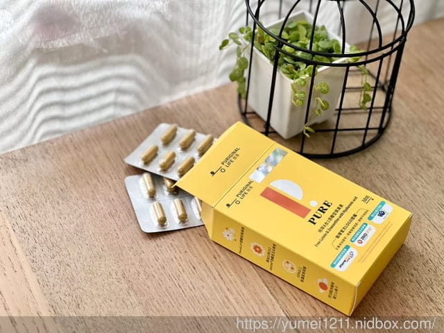 日常晶亮保養|明萃8合1游離型葉黃素膠囊|昂萃Puriginal Life|有保養一定有差|素食者可食用 - 第2張圖 日常晶亮保養|明萃8合1游離型葉黃素膠囊|昂萃Puriginal Life|有保養一定有差|素食者可食用