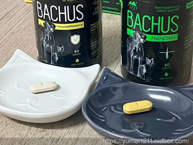 寵物日常保健分享|2023寵物新品上市開箱|王品寵物-BACHUS瑞士巴吉斯保健錠開箱|實際體驗品 - 第5張圖 寵物日常保健分享|2023寵物新品上市開箱|王品寵物-BACHUS瑞士巴吉斯保健錠開箱|實際體驗品