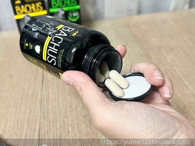 寵物日常保健分享|2023寵物新品上市開箱|王品寵物-BACHUS瑞士巴吉斯保健錠開箱|實際體驗品 - 第10張圖 寵物日常保健分享|2023寵物新品上市開箱|王品寵物-BACHUS瑞士巴吉斯保健錠開箱|實際體驗品