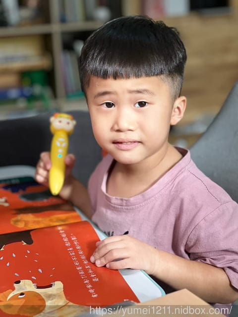 小牛津點讀繪本系列|手電筒操作書|情商培養|浪浪教育系列繪本|小牛津點點牛點讀筆|持續更新中 - 第15張圖 小牛津點讀繪本系列|手電筒操作書|情商培養|浪浪教育系列繪本|小牛津點點牛點讀筆|持續更新中