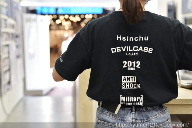 台中逢甲手機殼門市推薦 | 手機防摔殼開箱 | DEVILCASE 惡魔防摔殼 - 第43張圖 台中逢甲手機殼門市推薦 | 手機防摔殼開箱 | DEVILCASE 惡魔防摔殼