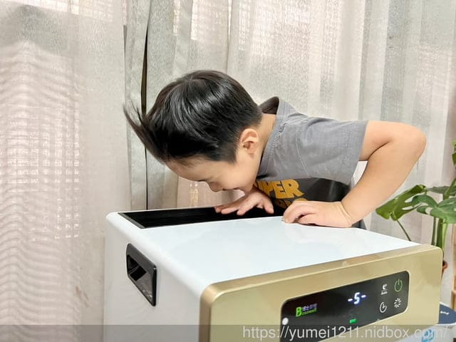 電離集塵式空氣清淨機推薦|Bosswell博士韋爾|旗艦款雙電離免耗材清淨機BS502MU|滅菌超越過濾|免耗材|甲醛去除率皆可達99%以上 - 第19張圖 電離集塵式空氣清淨機推薦|Bosswell博士韋爾|旗艦款雙電離免耗材清淨機BS502MU|滅菌超越過濾|免耗材|甲醛去除率皆可達99%以上