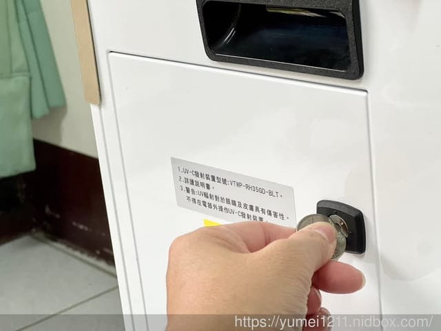 電離集塵式空氣清淨機推薦|Bosswell博士韋爾|旗艦款雙電離免耗材清淨機BS502MU|滅菌超越過濾|免耗材|甲醛去除率皆可達99%以上 - 第10張圖 電離集塵式空氣清淨機推薦|Bosswell博士韋爾|旗艦款雙電離免耗材清淨機BS502MU|滅菌超越過濾|免耗材|甲醛去除率皆可達99%以上