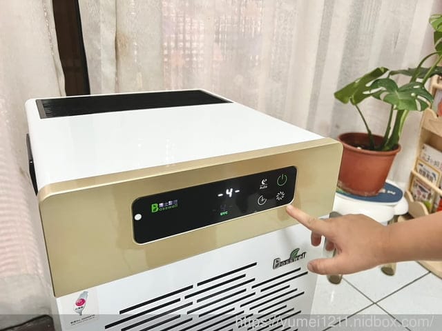 電離集塵式空氣清淨機推薦|Bosswell博士韋爾|旗艦款雙電離免耗材清淨機BS502MU|滅菌超越過濾|免耗材|甲醛去除率皆可達99%以上 - 第9張圖 電離集塵式空氣清淨機推薦|Bosswell博士韋爾|旗艦款雙電離免耗材清淨機BS502MU|滅菌超越過濾|免耗材|甲醛去除率皆可達99%以上