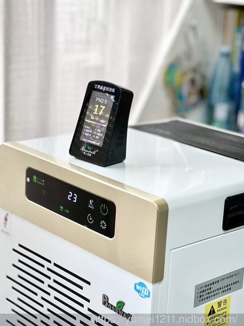 電離集塵式空氣清淨機推薦|Bosswell博士韋爾|旗艦款雙電離免耗材清淨機BS502MU|滅菌超越過濾|免耗材|甲醛去除率皆可達99%以上 - 第26張圖 電離集塵式空氣清淨機推薦|Bosswell博士韋爾|旗艦款雙電離免耗材清淨機BS502MU|滅菌超越過濾|免耗材|甲醛去除率皆可達99%以上