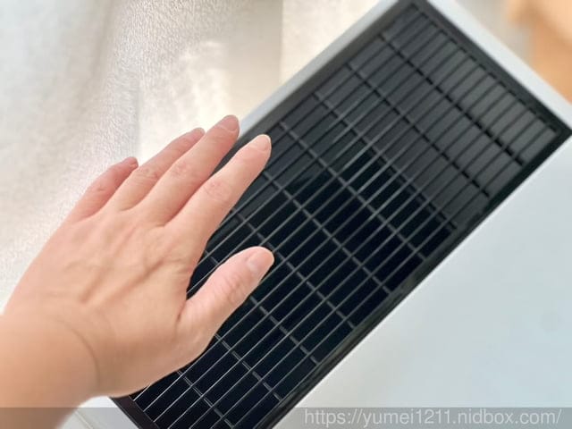 電離集塵式空氣清淨機推薦|Bosswell博士韋爾|旗艦款雙電離免耗材清淨機BS502MU|滅菌超越過濾|免耗材|甲醛去除率皆可達99%以上 - 第20張圖 電離集塵式空氣清淨機推薦|Bosswell博士韋爾|旗艦款雙電離免耗材清淨機BS502MU|滅菌超越過濾|免耗材|甲醛去除率皆可達99%以上