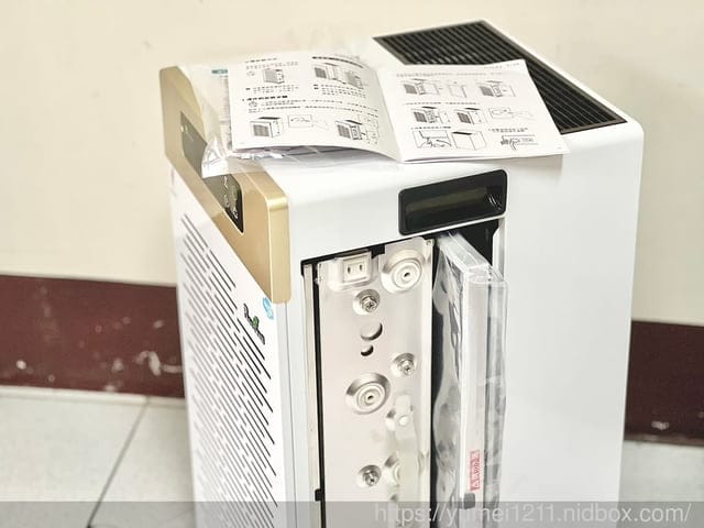 電離集塵式空氣清淨機推薦|Bosswell博士韋爾|旗艦款雙電離免耗材清淨機BS502MU|滅菌超越過濾|免耗材|甲醛去除率皆可達99%以上 - 第11張圖 電離集塵式空氣清淨機推薦|Bosswell博士韋爾|旗艦款雙電離免耗材清淨機BS502MU|滅菌超越過濾|免耗材|甲醛去除率皆可達99%以上