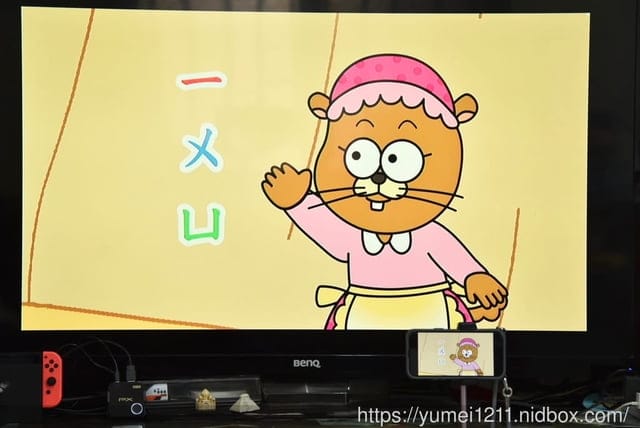 3C無線投影推薦|大通電子4K HDR無線影音分享器-WFD-5000A|無線顯示轉接器|掃碼連線,無須安裝APP - 第11張圖 3C無線投影推薦|大通電子4K HDR無線影音分享器-WFD-5000A|無線顯示轉接器|掃碼連線,無須安裝APP
