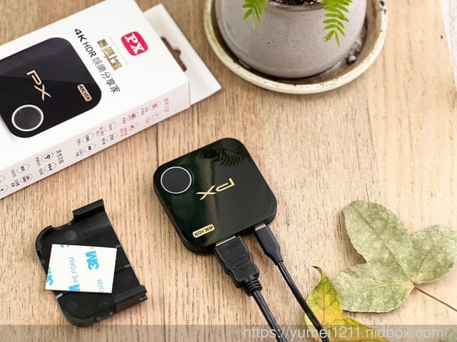 3C無線投影推薦|大通電子4K HDR無線影音分享器-WFD-5000A|無線顯示轉接器|掃碼連線,無須安裝APP - 第2張圖 3C無線投影推薦|大通電子4K HDR無線影音分享器-WFD-5000A|無線顯示轉接器|掃碼連線,無須安裝APP