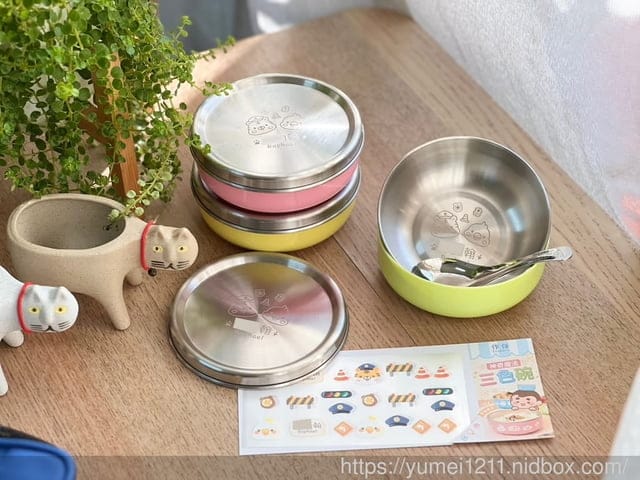 幼稚園開學必備品|作伴-客製化繽紛三色不鏽鋼碗|幼兒園三色碗哪裡買 - 第3張圖 幼稚園開學必備品|作伴-客製化繽紛三色不鏽鋼碗|幼兒園三色碗哪裡買