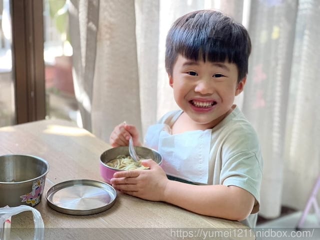 幼稚園開學必備品|作伴-客製化繽紛三色不鏽鋼碗|幼兒園三色碗哪裡買 - 第16張圖 幼稚園開學必備品|作伴-客製化繽紛三色不鏽鋼碗|幼兒園三色碗哪裡買