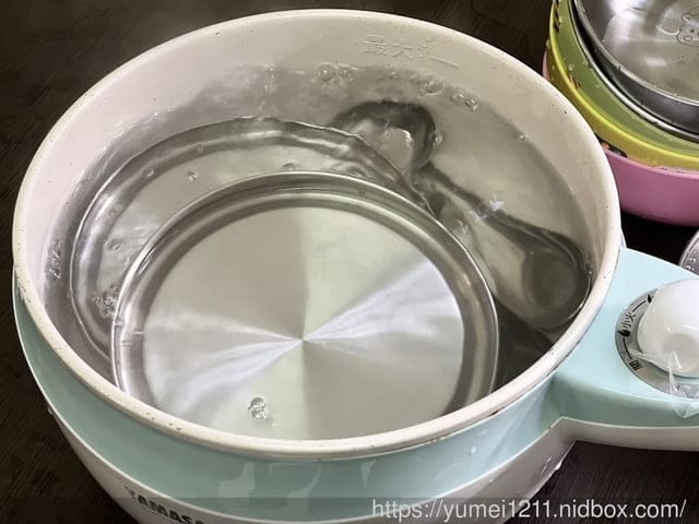 幼稚園開學必備品|作伴-客製化繽紛三色不鏽鋼碗|幼兒園三色碗哪裡買 - 第13張圖 幼稚園開學必備品|作伴-客製化繽紛三色不鏽鋼碗|幼兒園三色碗哪裡買