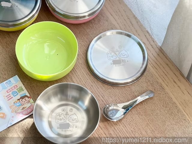 幼稚園開學必備品|作伴-客製化繽紛三色不鏽鋼碗|幼兒園三色碗哪裡買 - 第6張圖 幼稚園開學必備品|作伴-客製化繽紛三色不鏽鋼碗|幼兒園三色碗哪裡買