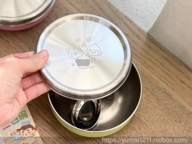 幼稚園開學必備品|作伴-客製化繽紛三色不鏽鋼碗|幼兒園三色碗哪裡買 - 第8張圖 幼稚園開學必備品|作伴-客製化繽紛三色不鏽鋼碗|幼兒園三色碗哪裡買
