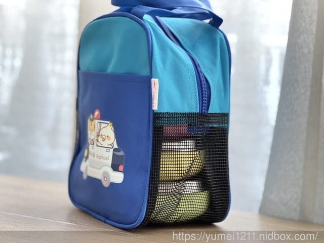 幼稚園開學必備品|作伴-客製化繽紛三色不鏽鋼碗|幼兒園三色碗哪裡買 - 第17張圖 幼稚園開學必備品|作伴-客製化繽紛三色不鏽鋼碗|幼兒園三色碗哪裡買