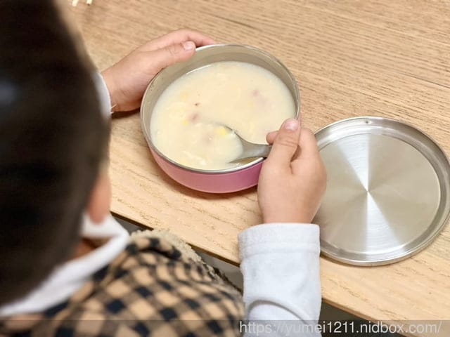 幼稚園開學必備品|作伴-客製化繽紛三色不鏽鋼碗|幼兒園三色碗哪裡買 - 第11張圖 幼稚園開學必備品|作伴-客製化繽紛三色不鏽鋼碗|幼兒園三色碗哪裡買