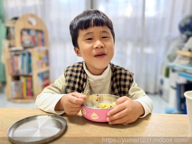 幼稚園開學必備品|作伴-客製化繽紛三色不鏽鋼碗|幼兒園三色碗哪裡買 - 第14張圖 幼稚園開學必備品|作伴-客製化繽紛三色不鏽鋼碗|幼兒園三色碗哪裡買