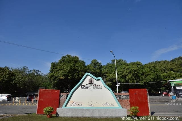 台中霧峰親子景點|光復新村-原流新創聚落一日體驗|原流新創聚落 - 第10張圖 台中霧峰親子景點|光復新村-原流新創聚落一日體驗|原流新創聚落