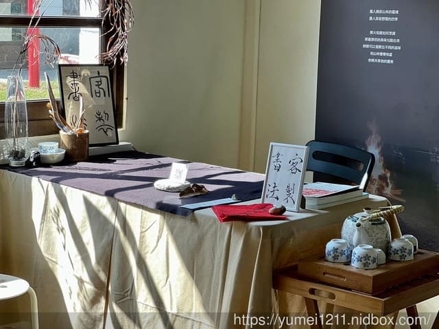 台中霧峰親子景點|光復新村-原流新創聚落一日體驗|原流新創聚落 - 第14張圖 台中霧峰親子景點|光復新村-原流新創聚落一日體驗|原流新創聚落