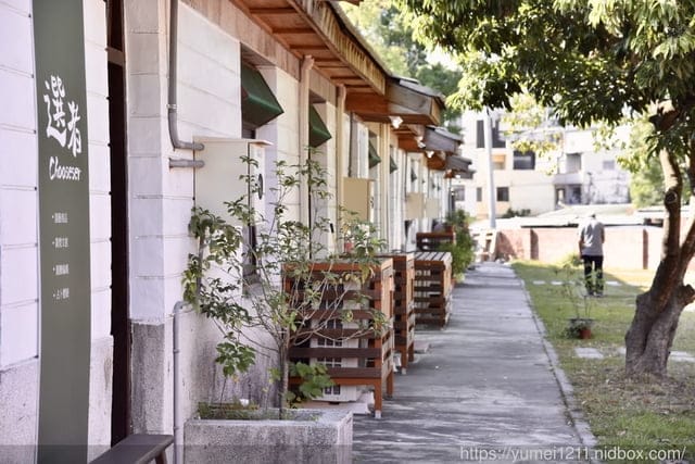 台中霧峰親子景點|光復新村-原流新創聚落一日體驗|原流新創聚落 - 第52張圖 台中霧峰親子景點|光復新村-原流新創聚落一日體驗|原流新創聚落