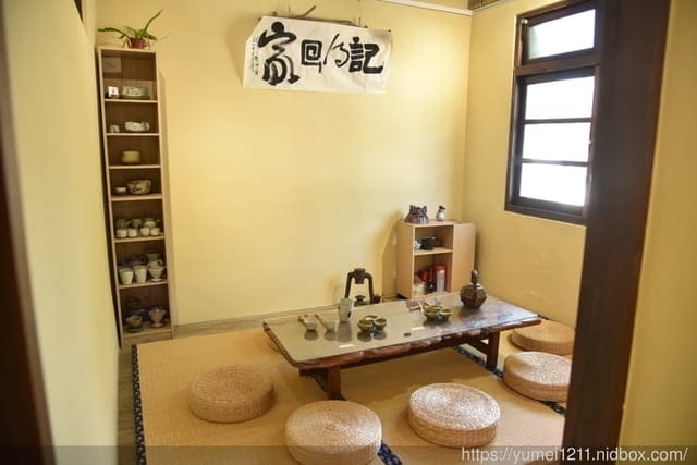 台中霧峰親子景點|光復新村-原流新創聚落一日體驗|原流新創聚落 - 第45張圖 台中霧峰親子景點|光復新村-原流新創聚落一日體驗|原流新創聚落