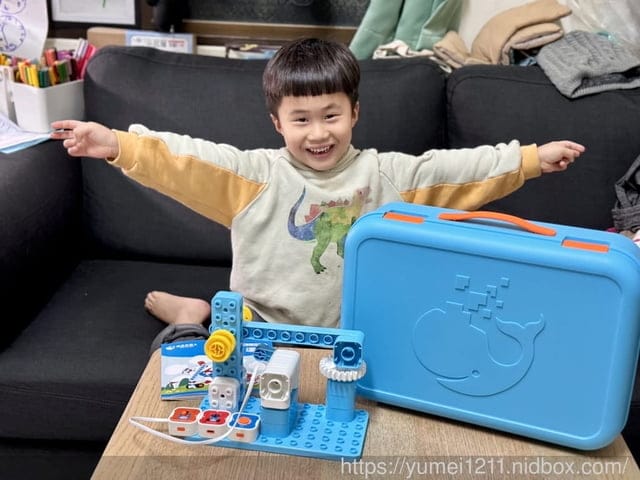 STEM程式編碼積木｜WhalesBot A3 智能程式積木鯨魚機器人｜創意和邏輯力｜專為3-5歲孩童設計｜程式啟蒙積木機器人