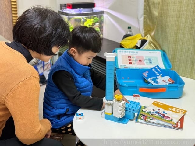 STEM程式編碼積木｜WhalesBot A3 智能程式積木鯨魚機器人｜創意和邏輯力｜專為3-5歲孩童設計｜程式啟蒙積木機器人
