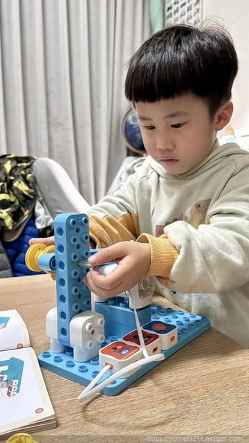 STEM程式編碼積木｜WhalesBot A3 智能程式積木鯨魚機器人｜創意和邏輯力｜專為3-5歲孩童設計｜程式啟蒙積木機器人