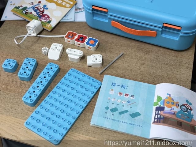 STEM程式編碼積木｜WhalesBot A3 智能程式積木鯨魚機器人｜創意和邏輯力｜專為3-5歲孩童設計｜程式啟蒙積木機器人