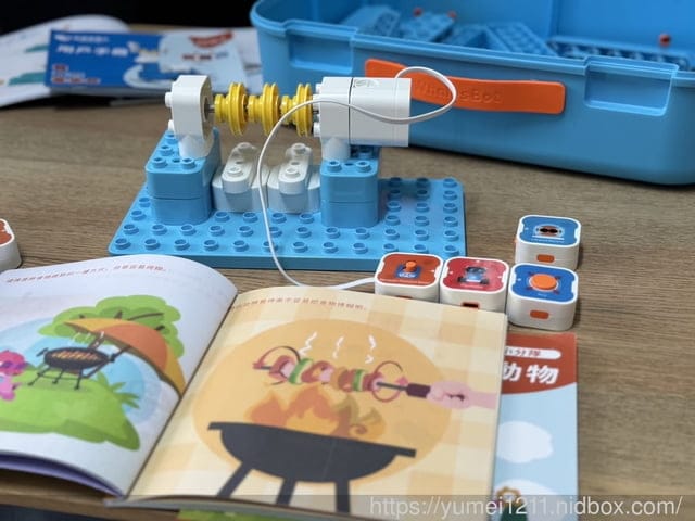 STEM程式編碼積木｜WhalesBot A3 智能程式積木鯨魚機器人｜創意和邏輯力｜專為3-5歲孩童設計｜程式啟蒙積木機器人