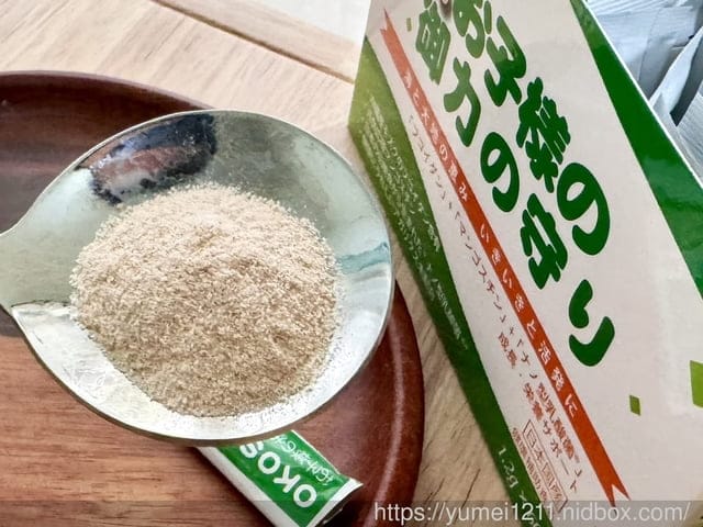 兒童保健品推薦|IKOR日本醫珂|子樣系列健康防禦力|向高樂沖繩珊瑚鈣、善玉菌快調乳酸菌、御力向上褐藻醣膠|欣陽生醫 - 第11張圖 兒童保健品推薦|IKOR日本醫珂|子樣系列健康防禦力|向高樂沖繩珊瑚鈣、善玉菌快調乳酸菌、御力向上褐藻醣膠|欣陽生醫