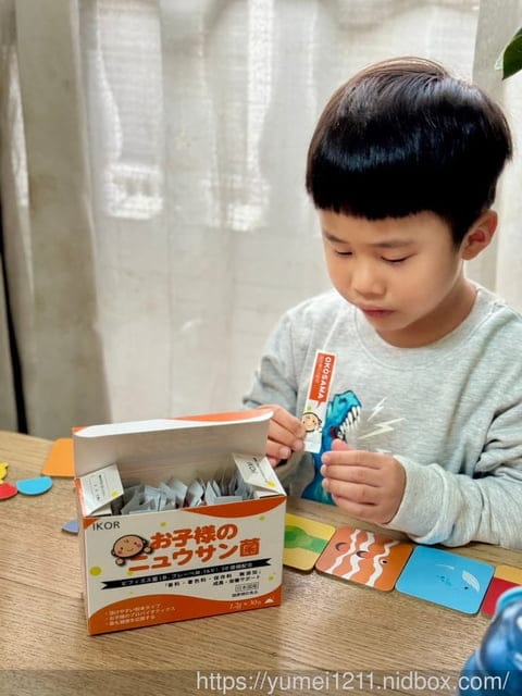 兒童保健品推薦|IKOR日本醫珂|子樣系列健康防禦力|向高樂沖繩珊瑚鈣、善玉菌快調乳酸菌、御力向上褐藻醣膠|欣陽生醫 - 第4張圖 兒童保健品推薦|IKOR日本醫珂|子樣系列健康防禦力|向高樂沖繩珊瑚鈣、善玉菌快調乳酸菌、御力向上褐藻醣膠|欣陽生醫