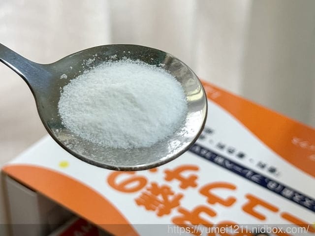兒童保健品推薦|IKOR日本醫珂|子樣系列健康防禦力|向高樂沖繩珊瑚鈣、善玉菌快調乳酸菌、御力向上褐藻醣膠|欣陽生醫 - 第5張圖 兒童保健品推薦|IKOR日本醫珂|子樣系列健康防禦力|向高樂沖繩珊瑚鈣、善玉菌快調乳酸菌、御力向上褐藻醣膠|欣陽生醫