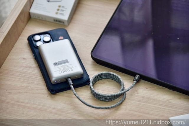 磁吸行動電源推薦|Havit 海威特|10000mAh Magsafe磁吸快充無線行動電源|一吸即充,輕巧無阻 - 第5張圖 磁吸行動電源推薦|Havit 海威特|10000mAh Magsafe磁吸快充無線行動電源|一吸即充,輕巧無阻